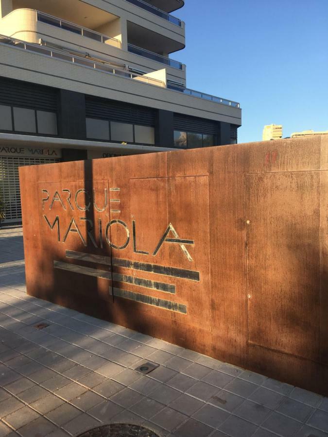 Parque Mariola Apartment La Condomina エクステリア 写真