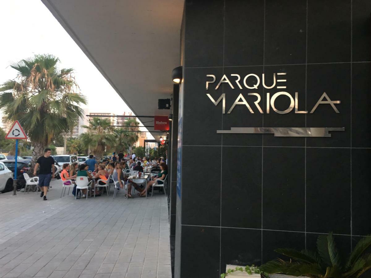 Parque Mariola Apartment La Condomina エクステリア 写真